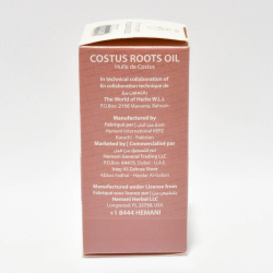 БЕЗ КОРОБКИ. Масло Кыста Хинди | Costus Roots oil (Hemani) 30 мл 