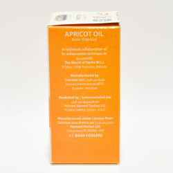 Масло Абрикоса | Apricot Oil (Hemani) 30 мл