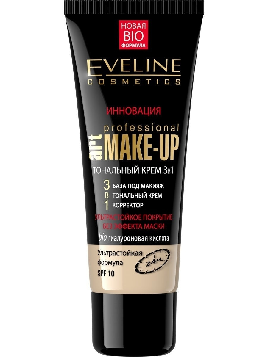 Тональный крем 3 в 1 серии Art Professional Make-up, EVELINE 30 мл