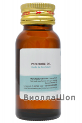 Масло Пачули | Patchouli oil (Hemani) 30 мл