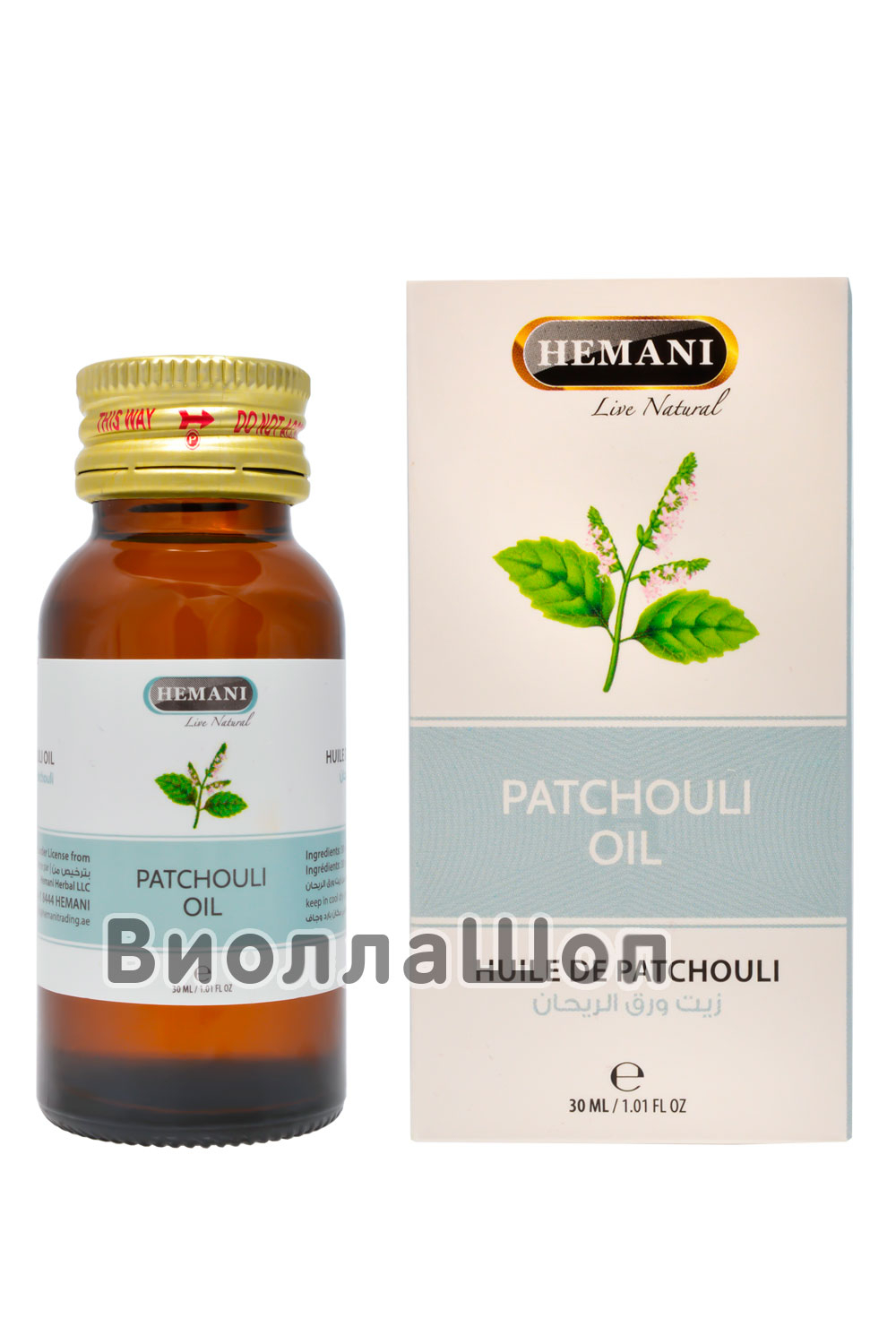 Масло Пачули | Patchouli oil (Hemani) 30 мл