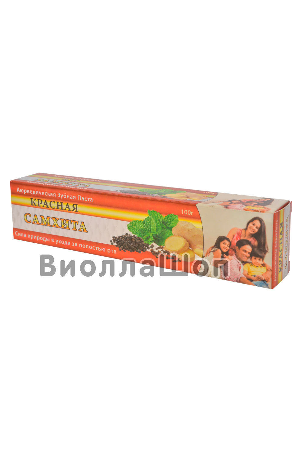 Аюрведическая зубная паста Самхита "Красная" (Day 2 Day Сare) 100 г