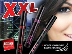 Тушь для ресниц XXL LUXVISAGE длина изгиб объем 9 г