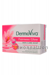 Мыло "Осветляющее" | DermoViva Fairness Glow (Dabur) 125 гр