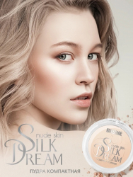 Luxvisage Пудра для лица шелковистая SILK DREAM Nude Skin