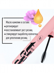 Тушь для ресниц TREND VOLUME MASCARA, веерный супер объем/для объема TRIUMPH TM-31