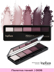 Палитра теней для век TopFace PRO PALETTE РТ 501 12,5 гр 