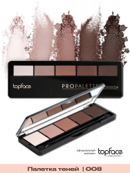 Палитра теней для век TopFace PRO PALETTE РТ 501 12,5 гр 