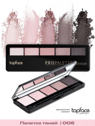 Палитра теней для век TopFace PRO PALETTE РТ 501 12,5 гр 