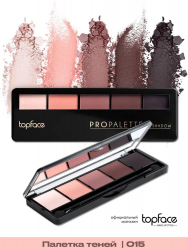 Палитра теней для век TopFace PRO PALETTE РТ 501 12,5 гр 