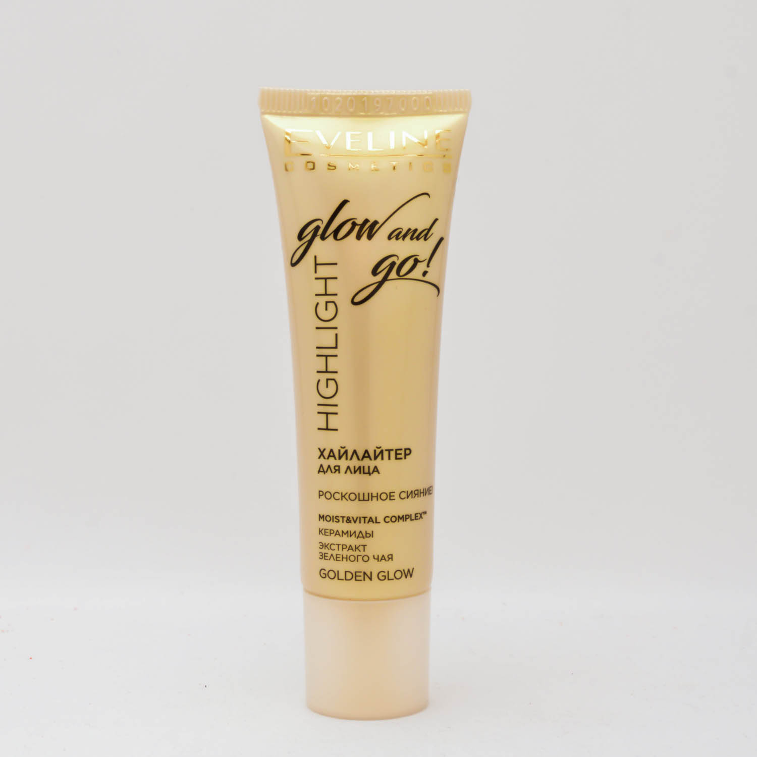 Eveline Cosmetics Хайлайтер для лица Glow and Go Роскошное сияние, тон Golden Glow (золотистый), 20 мл