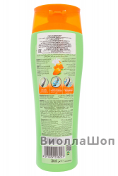 Шампунь VATIKA Moisture Treatment / "Увлажняющий" (миндаль и мед, хна, йогурт), 200 мл + 66 мл