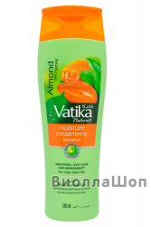 Шампунь VATIKA Moisture Treatment / "Увлажняющий" (миндаль и мед, хна, йогурт), 200 мл + 66 мл