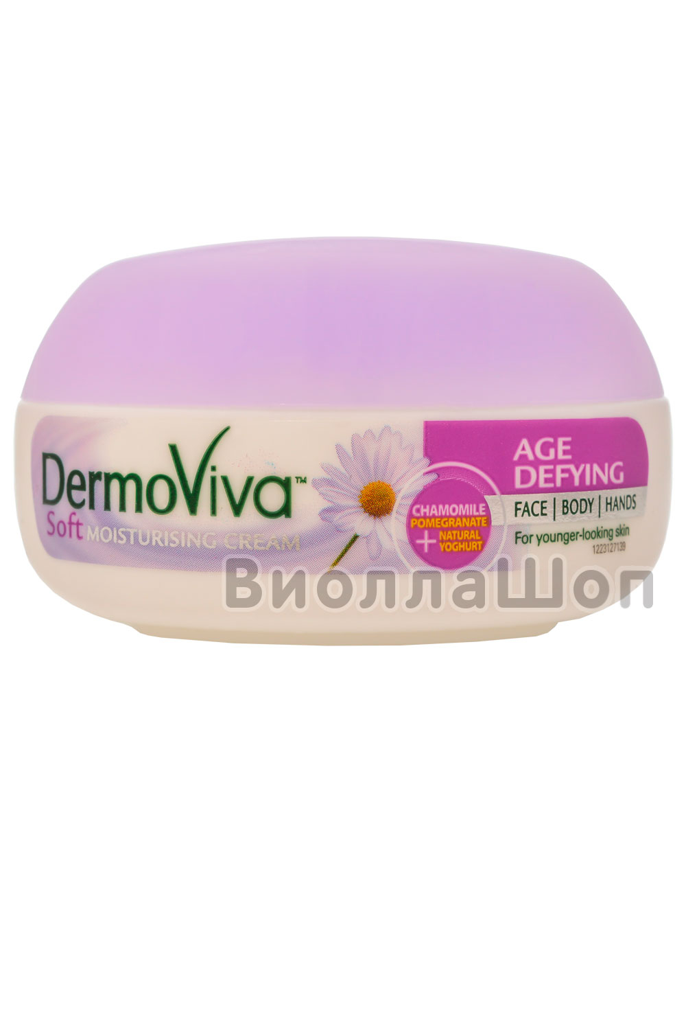 Крем для кожи антивозрастной Age Defying (DermoViva), 70 мл