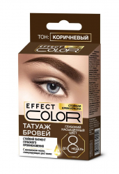 Стойкая крем-краска Татуаж бровей серии Effect Color, fito косметик