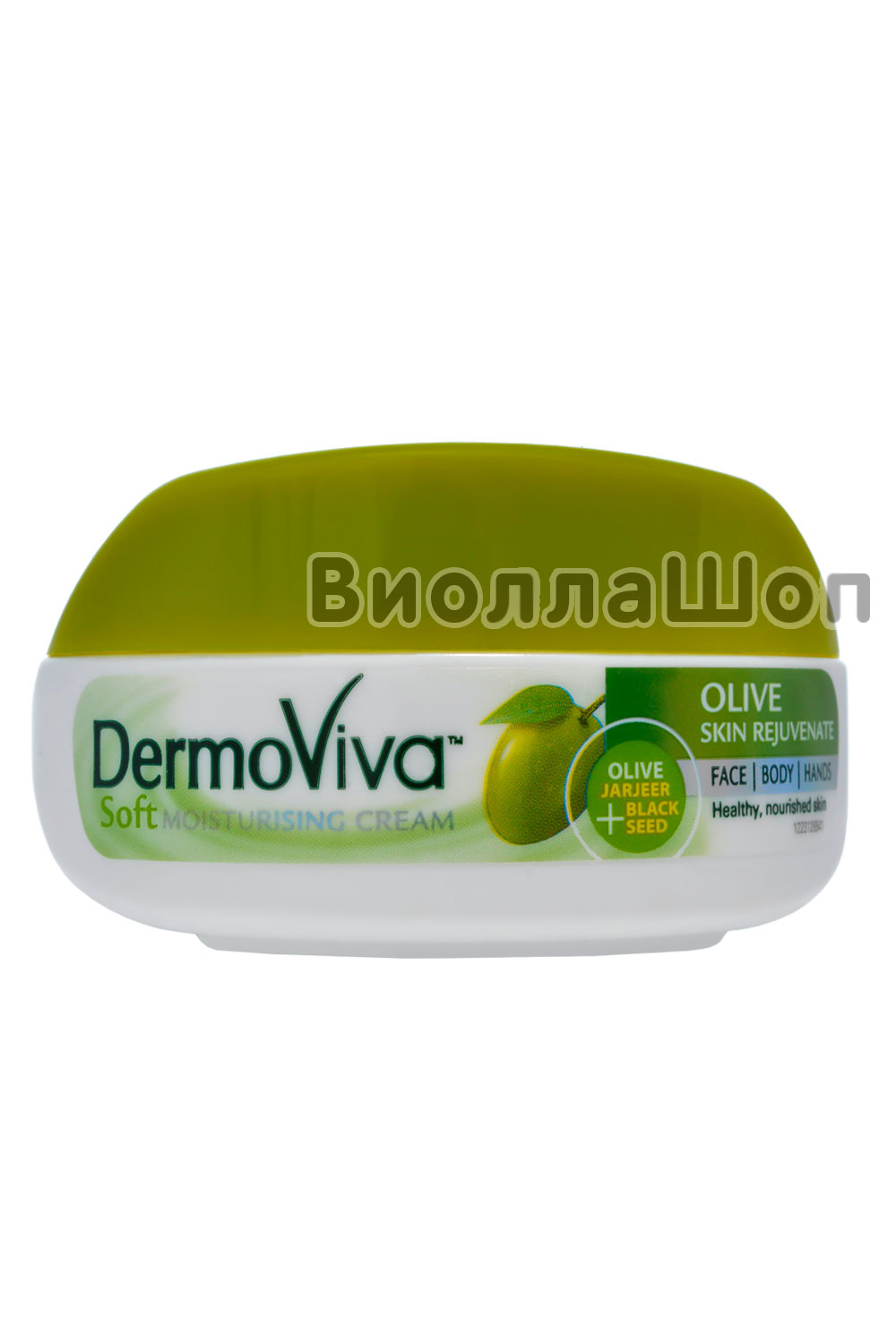 Крем для кожи омолаживающий Moisturing Cream Olive (DermoViva), 70 мл