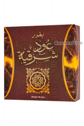 Бахур Oud Sharqia (Ard-Zaafaran) 50 гр