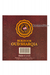 Бахур Oud Sharqia (Ard-Zaafaran) 50 гр