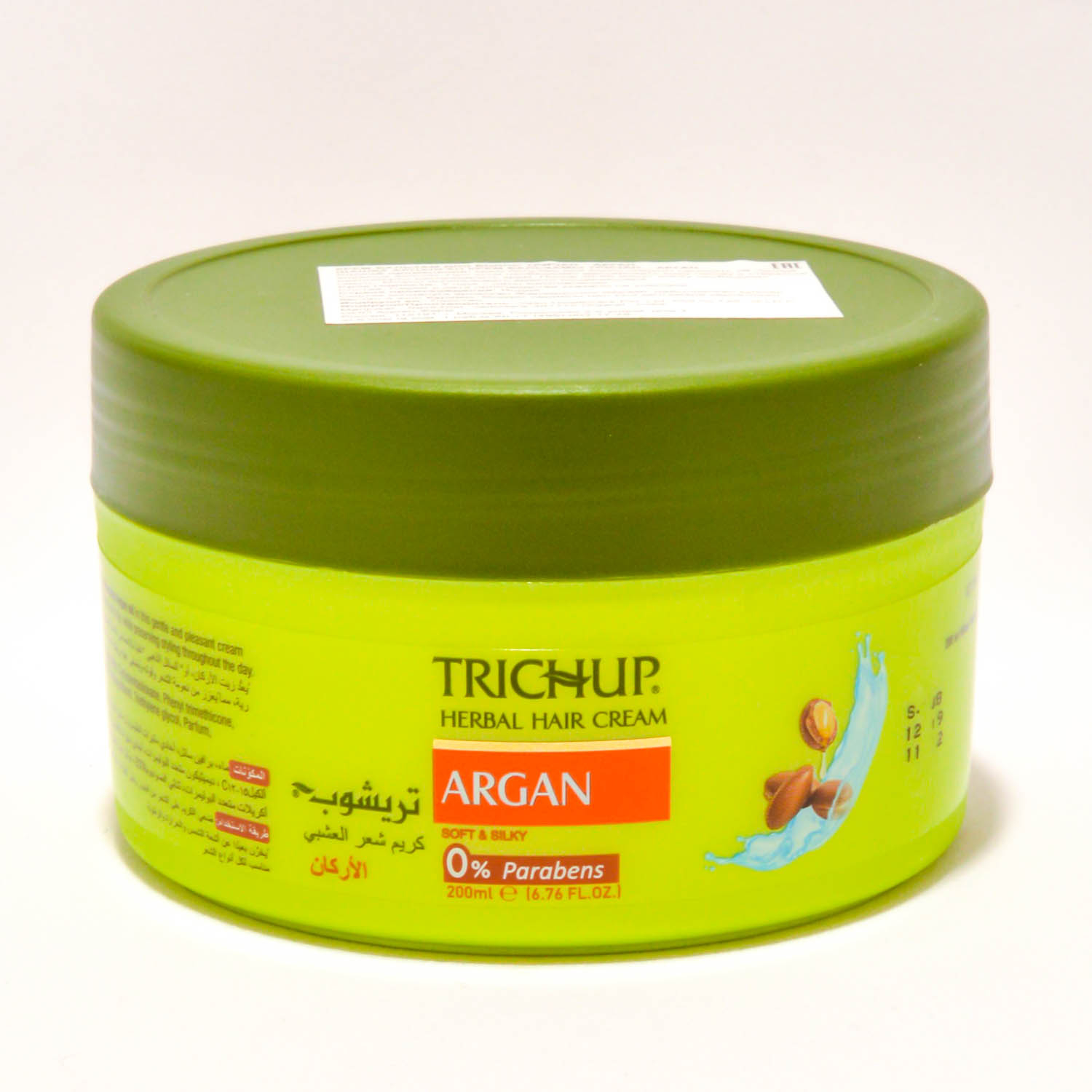 ВСКРЫТ ДЛЯ ФОТОСЕССИИ. Крем на основе трав "Арган" | Trichup Herbal Cream ARGAN, 200 мл