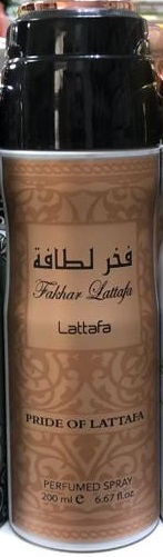 (п) Спрей для тела Fakhar Lattafa Gold | Фахар Золотой (Lattafa) 200 мл