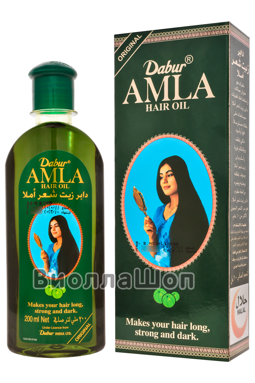 Масло для волос AMLA Original (Dabur), 200 мл