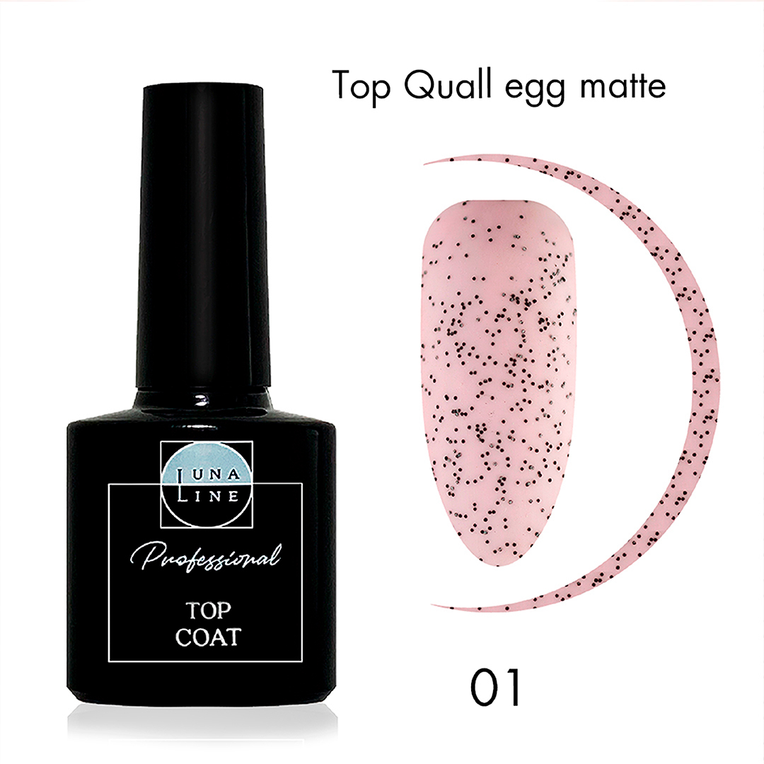 Завершающее покрытие Luna Line Quail egg matte Хлопья размер S 10 мл