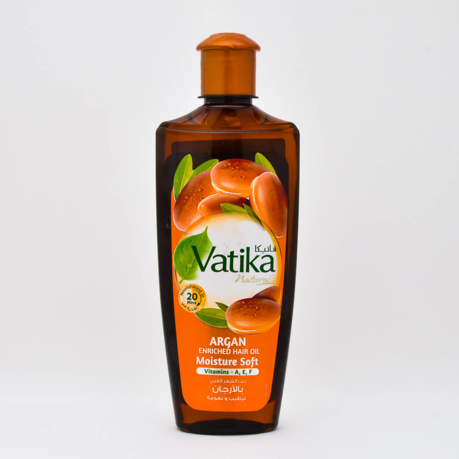 Масло для волос обогащенное Марокканским Арганом Vatika (Dabur), 200 мл