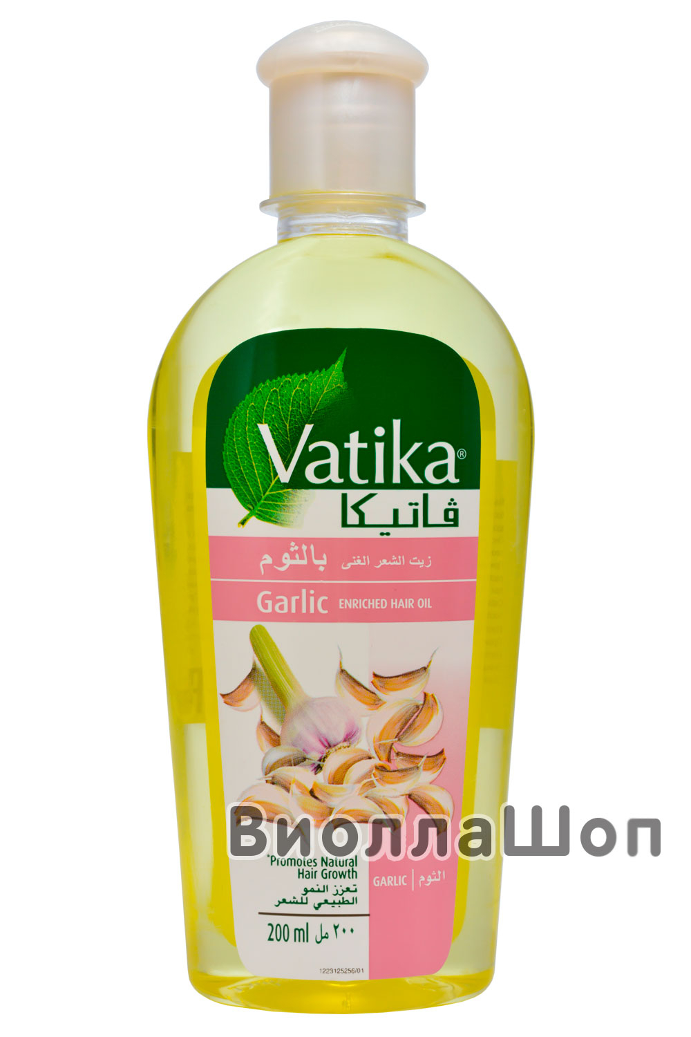 Масло для волос Vatika Garlic Enriched обогащенное Чесноком, 200 мл