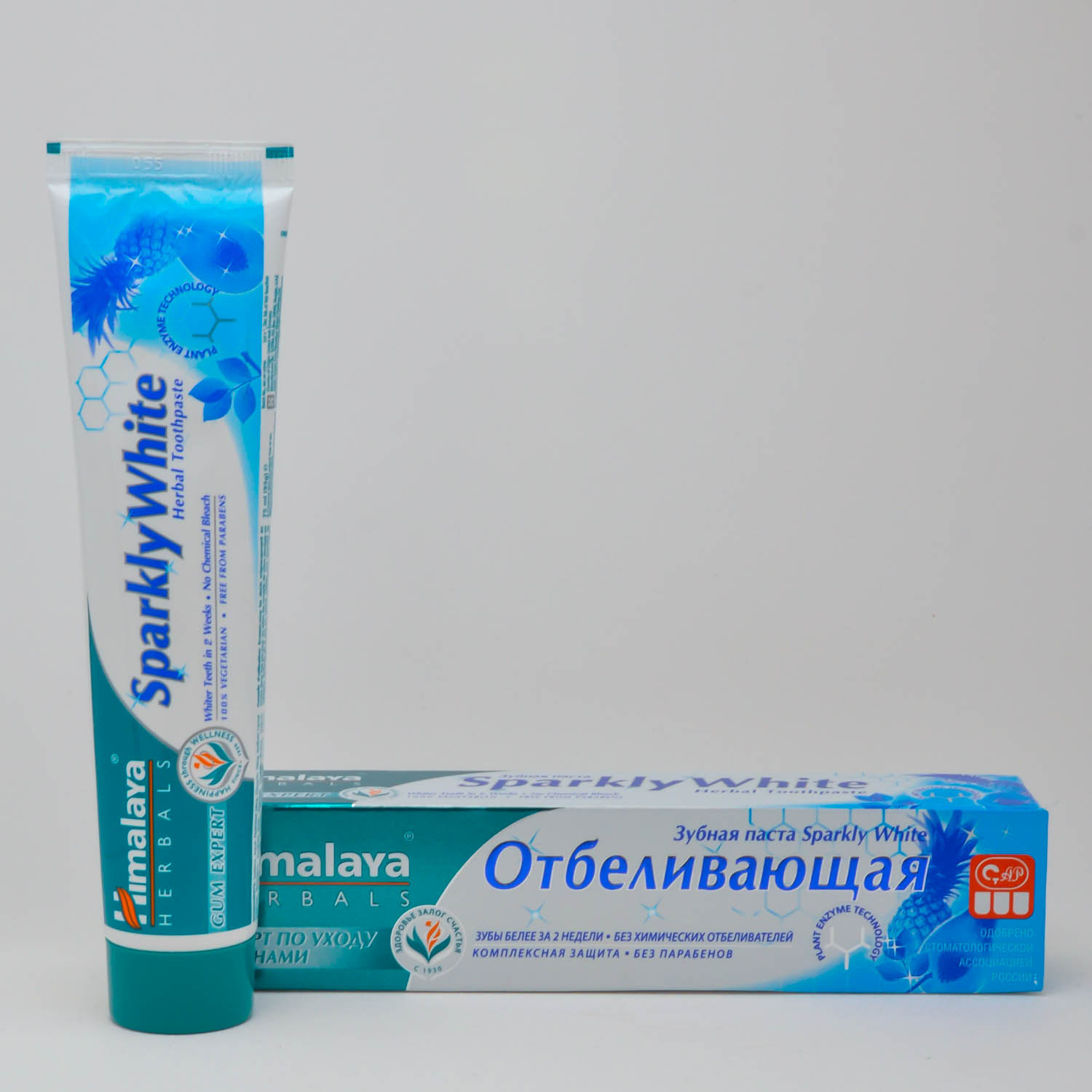 Зубная паста "Stain-Away" отбеливающая против пятен (Himalaya Herbals), 75 мл