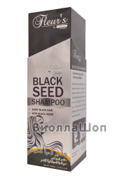 Шампунь с маслом черного тмина | Fleur's Black Seed Shampoo (Hemani) 350 мл