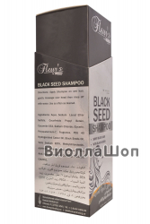 Шампунь с маслом черного тмина | Fleur's Black Seed Shampoo (Hemani) 350 мл