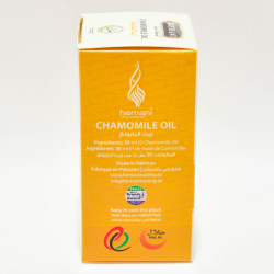 Масло Ромашки | Chamomile Oil (Hemani) 30 мл