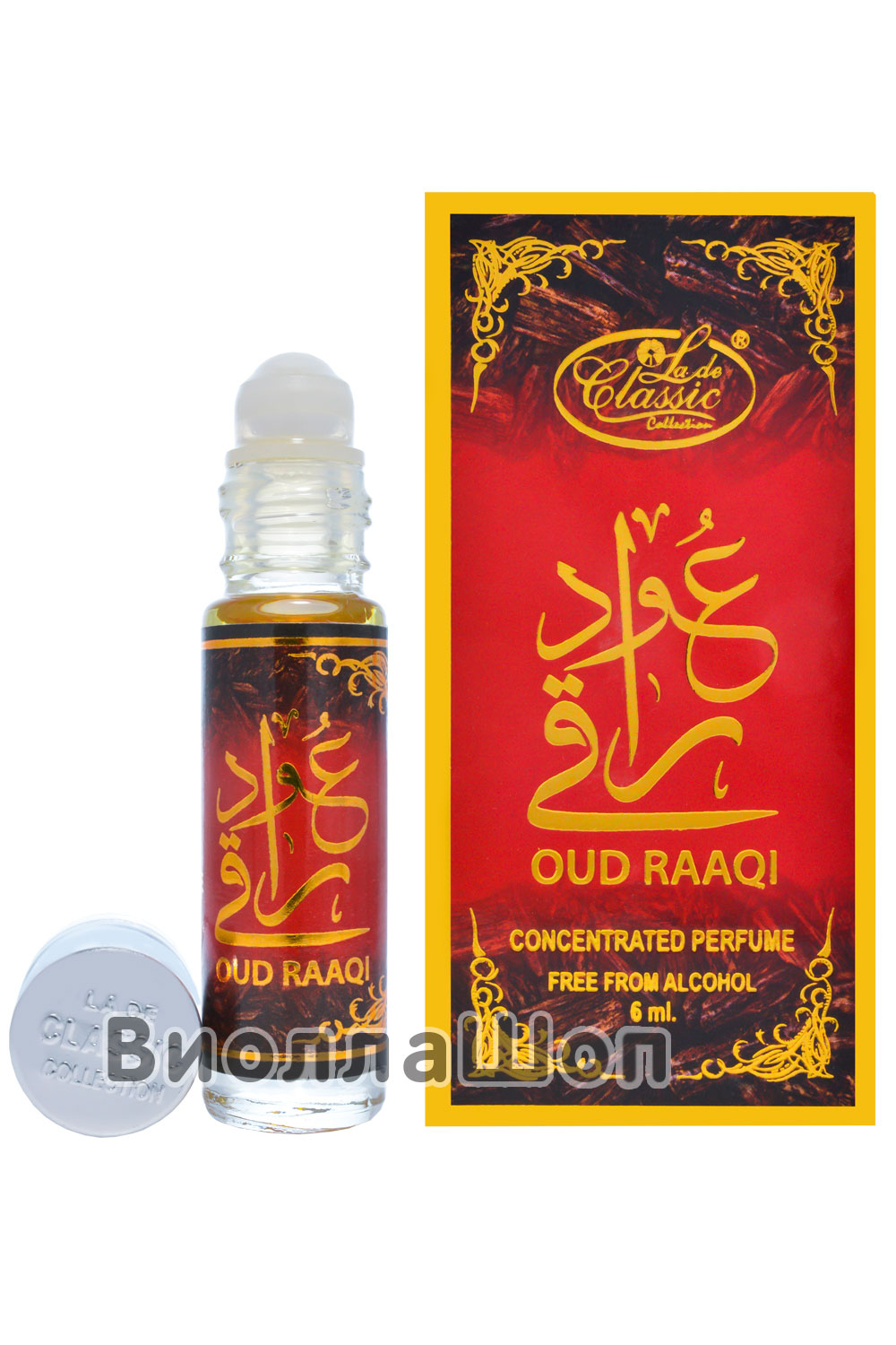 Арабские духи Oud Raaqi (Lade Classic Collection) 6 мл