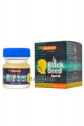 Мазь разогревающая с маслом черного тмина | Black Seed Vaporub 10 мл