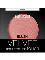 Румяна для лица "Velvet Touch" BELOR DESIGN 3,6 г