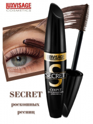 Тушь для ресниц LUXVISAGE SECRET Секрет роскошных ресниц