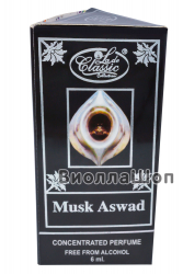 Арабские духи Musk Aswad (Lade Classic Collection) 6 мл