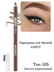 BELOR DESIGN Карандаш для бровей PARTY с щеточкой