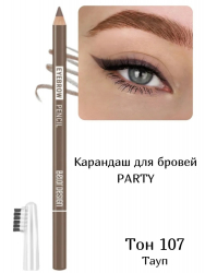 BELOR DESIGN Карандаш для бровей PARTY с щеточкой