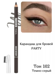 BELOR DESIGN Карандаш для бровей PARTY с щеточкой