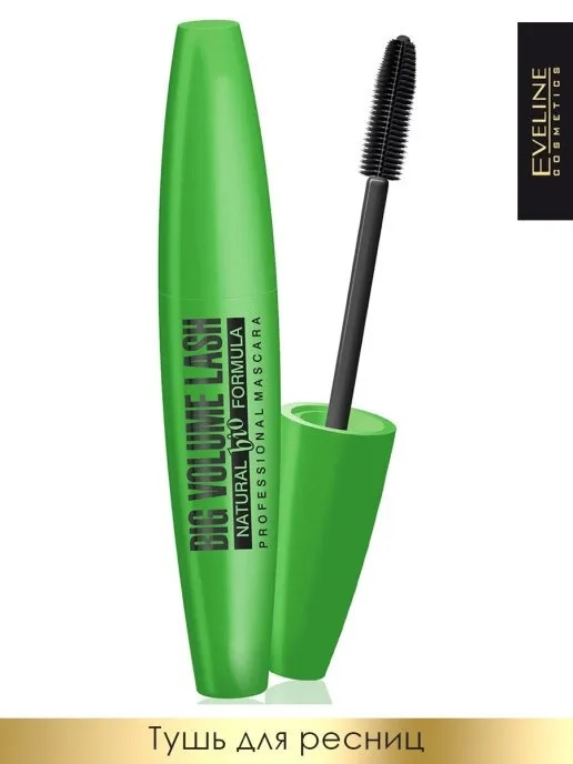 Тушь для ресниц natural Bio formula Big volume lash professional mascara Eveline 10 мл