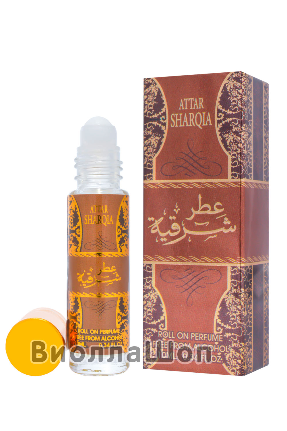 Арабские духи Attar Sharqia (Ard-Zaafaran) 10 мл