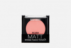 Румяна для лица матовые "MATT TOUCH" Belor Design 3,6 г