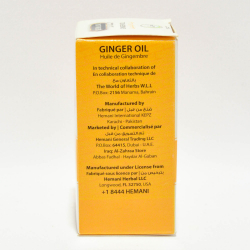 Масло Имбиря | Ginger Oil (Hemani) 30 мл