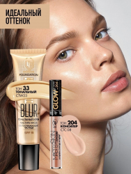 Тональный крем TRIUMPH BLUR FOUNDATION, SPF-15