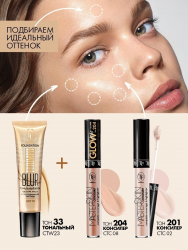 Тональный крем TRIUMPH BLUR FOUNDATION, SPF-15