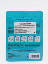 Маска для лица с коллагеном Collagen Ampoule Mask, 25 мл