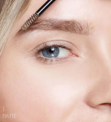 Гель-корректор для бровей Brow Styler Luxvisage