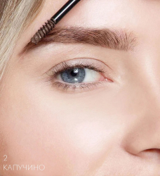 Гель-корректор для бровей Brow Styler Luxvisage