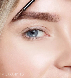 Гель-корректор для бровей Brow Styler Luxvisage